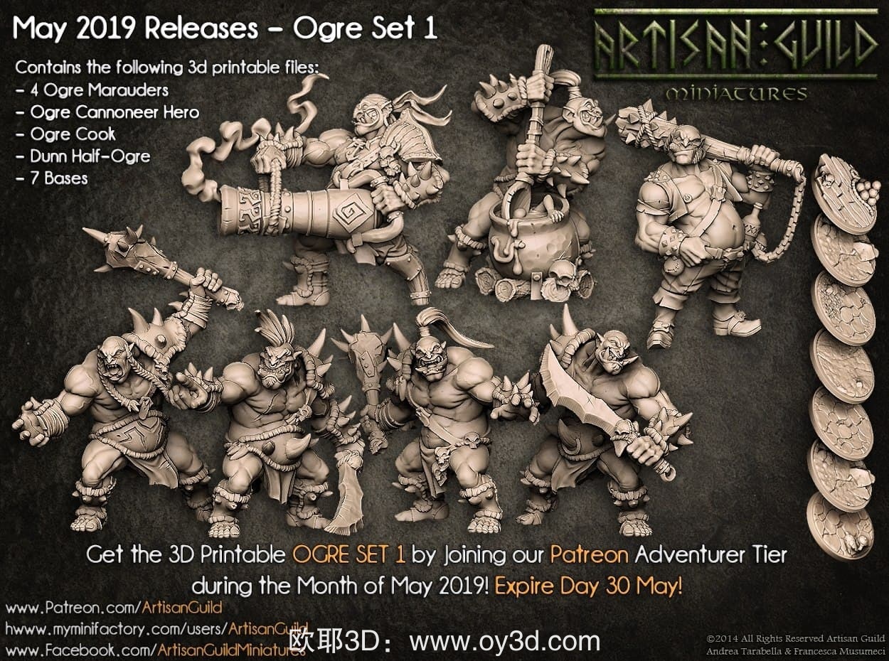 玄奇科幻,2019,5,AG,Ogre,Marauders,presup,组装