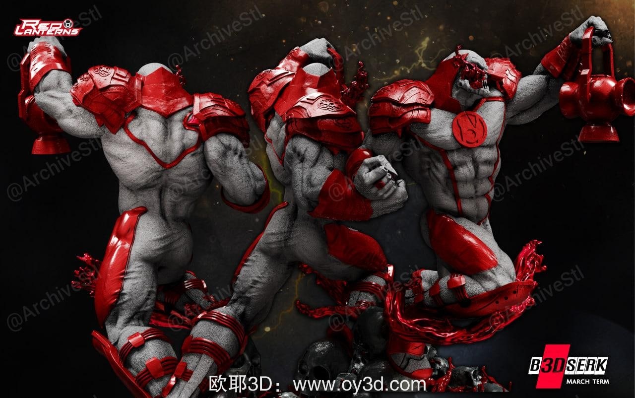 动漫电影,B3DSERK,Atrocitus,组装