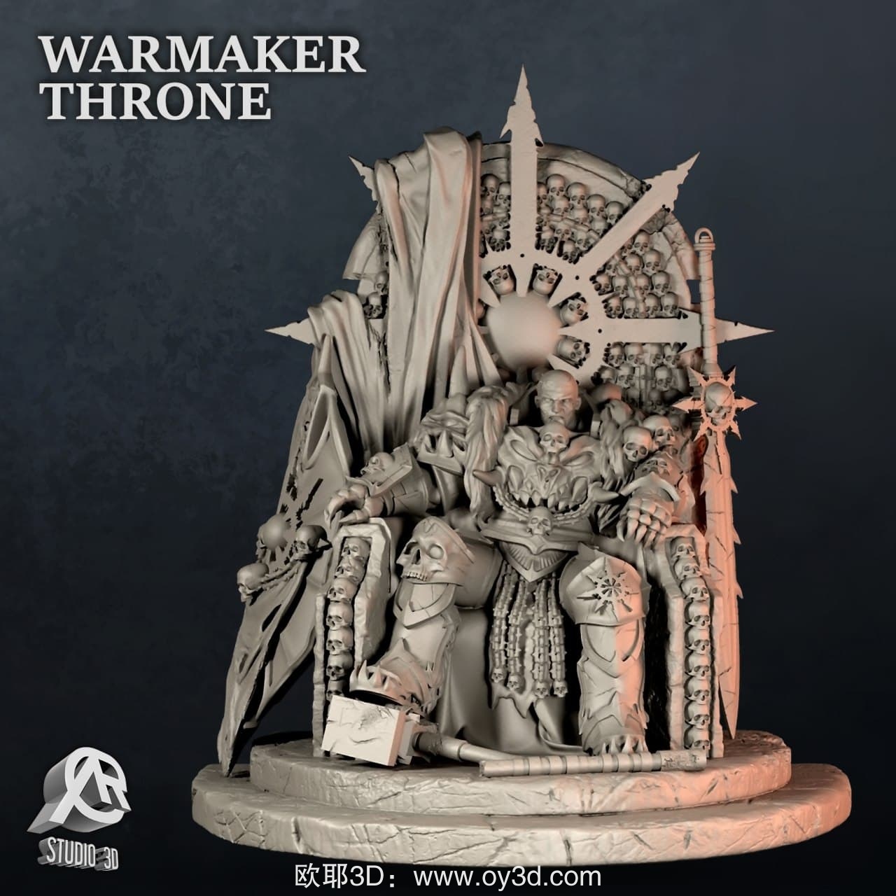 动漫电影,Warmaker,throne,By,AiR,组装