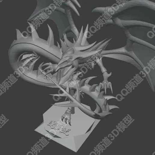 动漫电影,osiris,slifer,the,sky,dragon,yugioh20210819,14543,9a22k2,组装