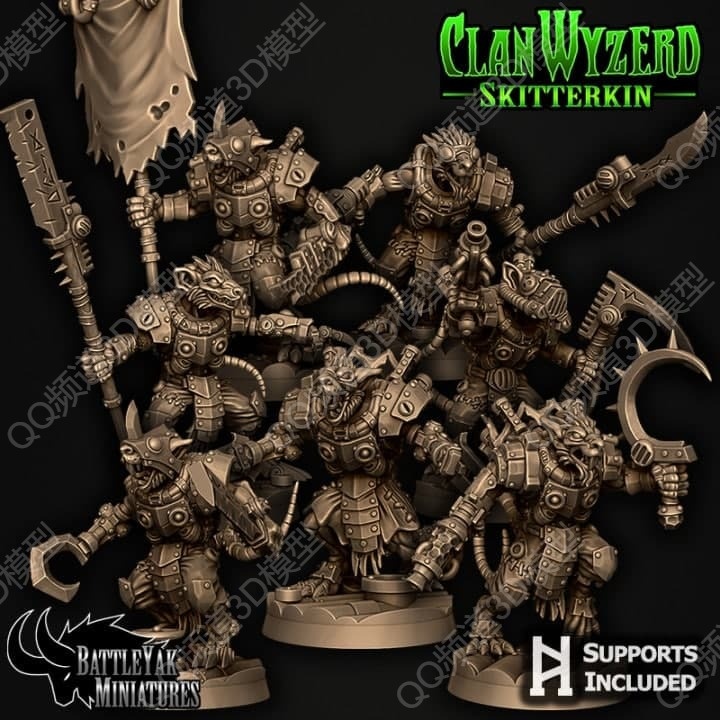 玄奇科幻,Clan,Wyzerd,Skitterkin,组装