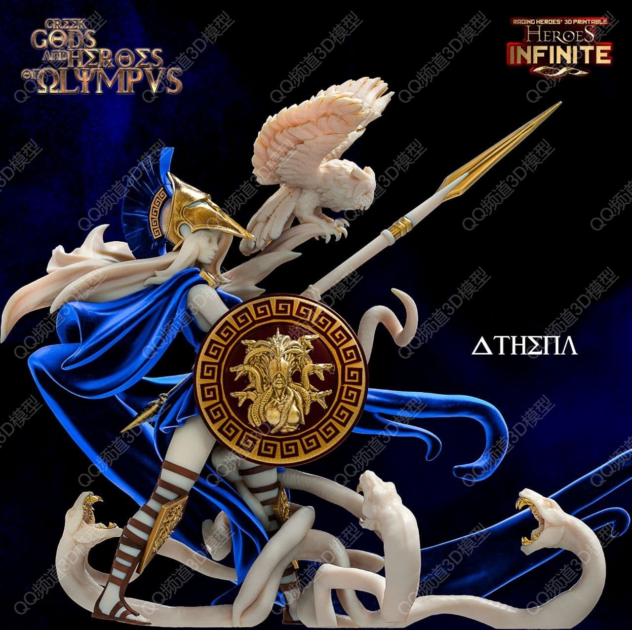 动漫电影,Athena,组装